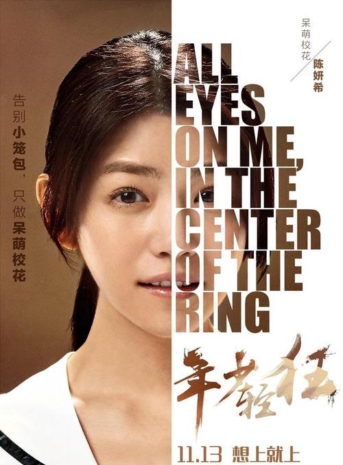 补办毕业证学位证